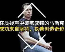 火狐体育平台-包含转折点！勒沃库森强势反弹，意大利杯清晨攻防权衡，质疑声仍在，更衣室氛围转暖的词条